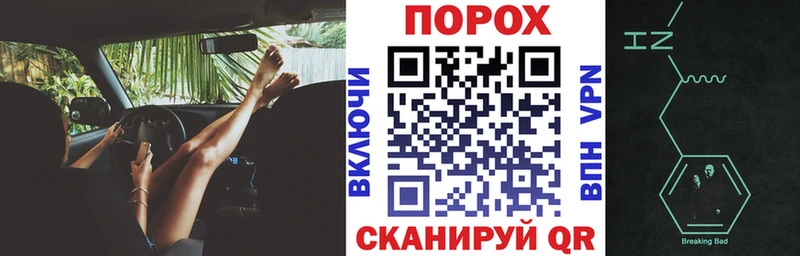 ОМГ ОМГ рабочий сайт Сосновый Бор АМФ 97% купить закладку