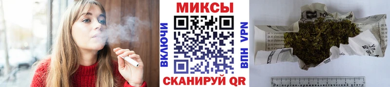 Бутират бутандиол  Сосновый Бор 