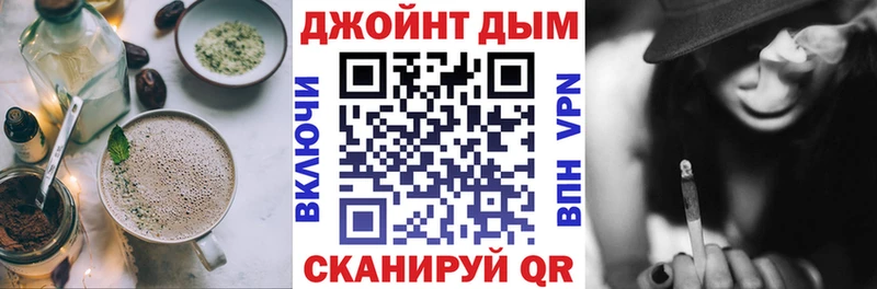 Canna-Cookies конопля  Сосновый Бор 