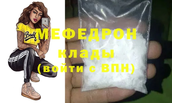 марки lsd Михайлов
