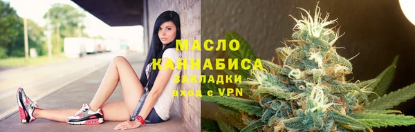 MDMA Михайловск