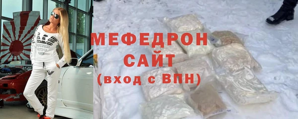 марки lsd Михайлов