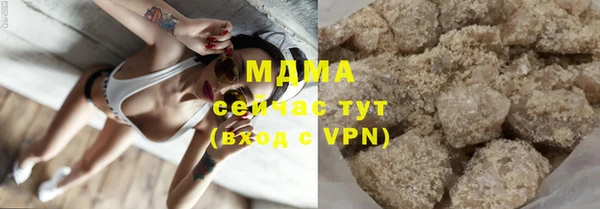 марки lsd Михайлов
