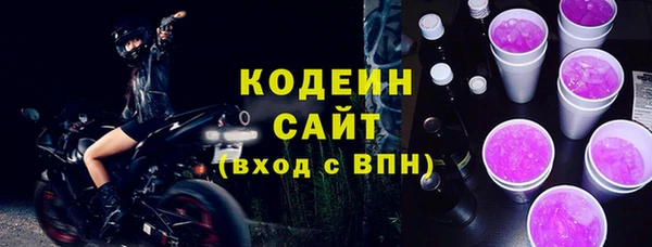 марки lsd Михайлов