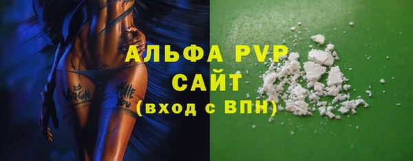 марки lsd Михайлов