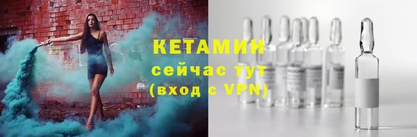 марки lsd Михайлов