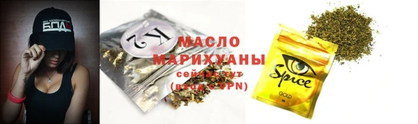 марки lsd Михайлов