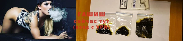 марки lsd Михайлов