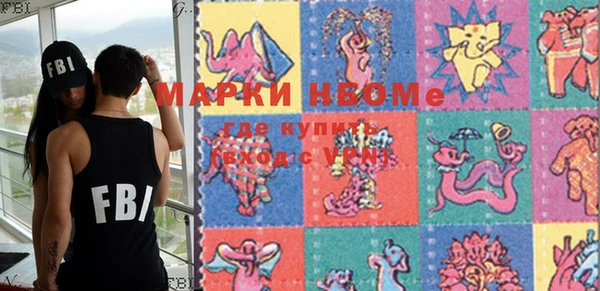 марки lsd Михайлов