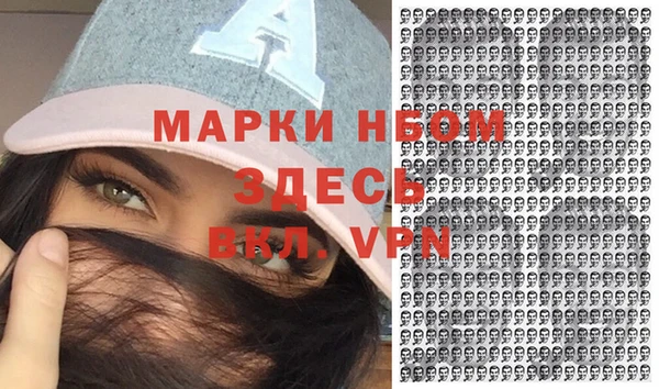 марки lsd Михайлов