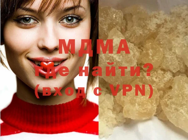 марки lsd Михайлов