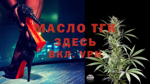 MDMA Михайловск
