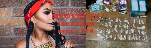 марки lsd Михайлов