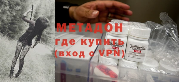 марки lsd Михайлов
