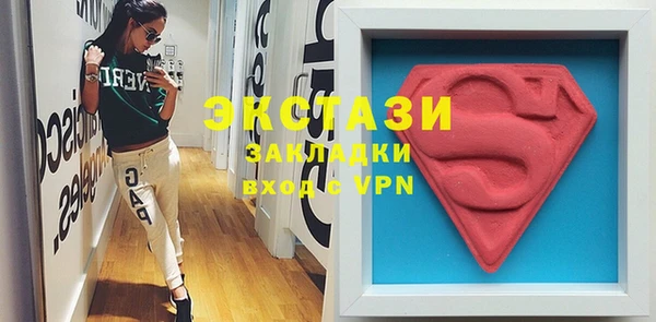 меф VHQ Лагань