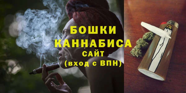 трава Конаково