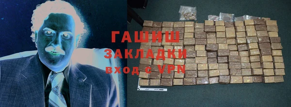 марки lsd Михайлов