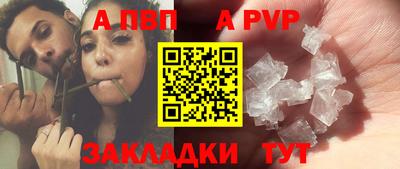 дистиллят марихуана Гагарин