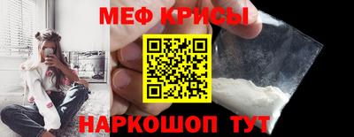 спиды Гатчина