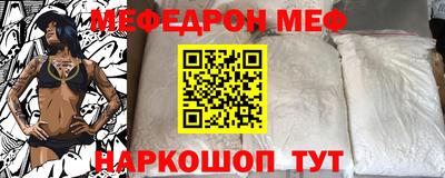 экстази Гай