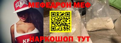спиды Гатчина