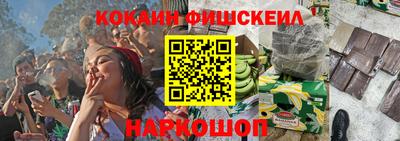 спиды Апрелевка