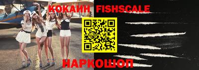 экстази Гай