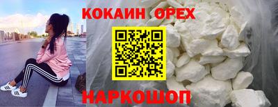 экстази Гай