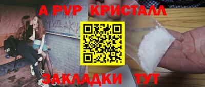 экстази Гай
