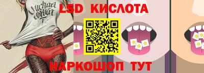 кокаин колумбия Апшеронск