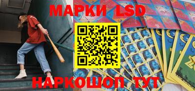 кокаин колумбия Апшеронск