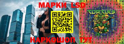 дистиллят марихуана Гагарин