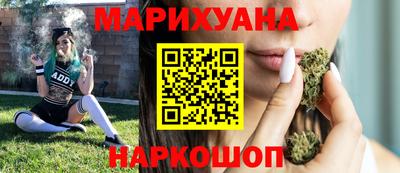 экстази Гай