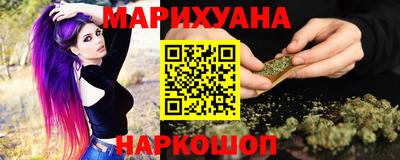 экстази Гай