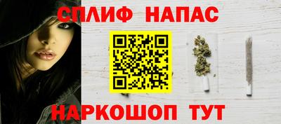 экстази Гай