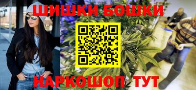 кокаин колумбия Апшеронск