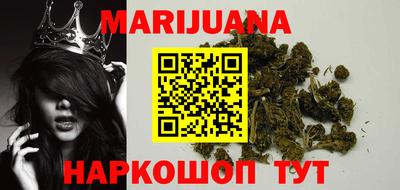 спиды Апрелевка