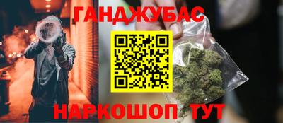 экстази Гай