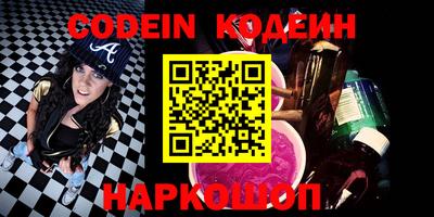 герыч Гусь-Хрустальный