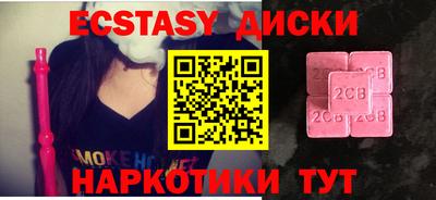 дистиллят марихуана Аргун