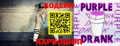 спиды Гатчина
