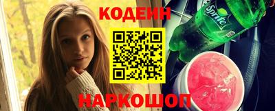 спиды Апрелевка