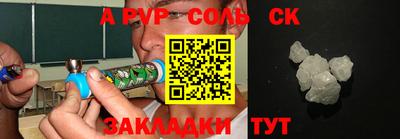 экстази Гай