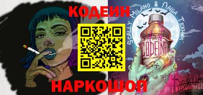дистиллят марихуана Гагарин