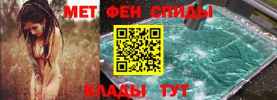 кокаин колумбия Апшеронск