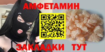 дистиллят марихуана Гагарин