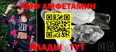 дистиллят марихуана Гагарин