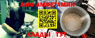 дистиллят марихуана Гагарин