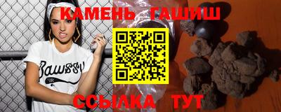 кокаин колумбия Апшеронск