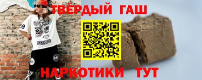 кокаин колумбия Апшеронск